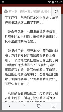 菲律宾遣返以后是不是黑名单？黑名单可以再次入境吗？